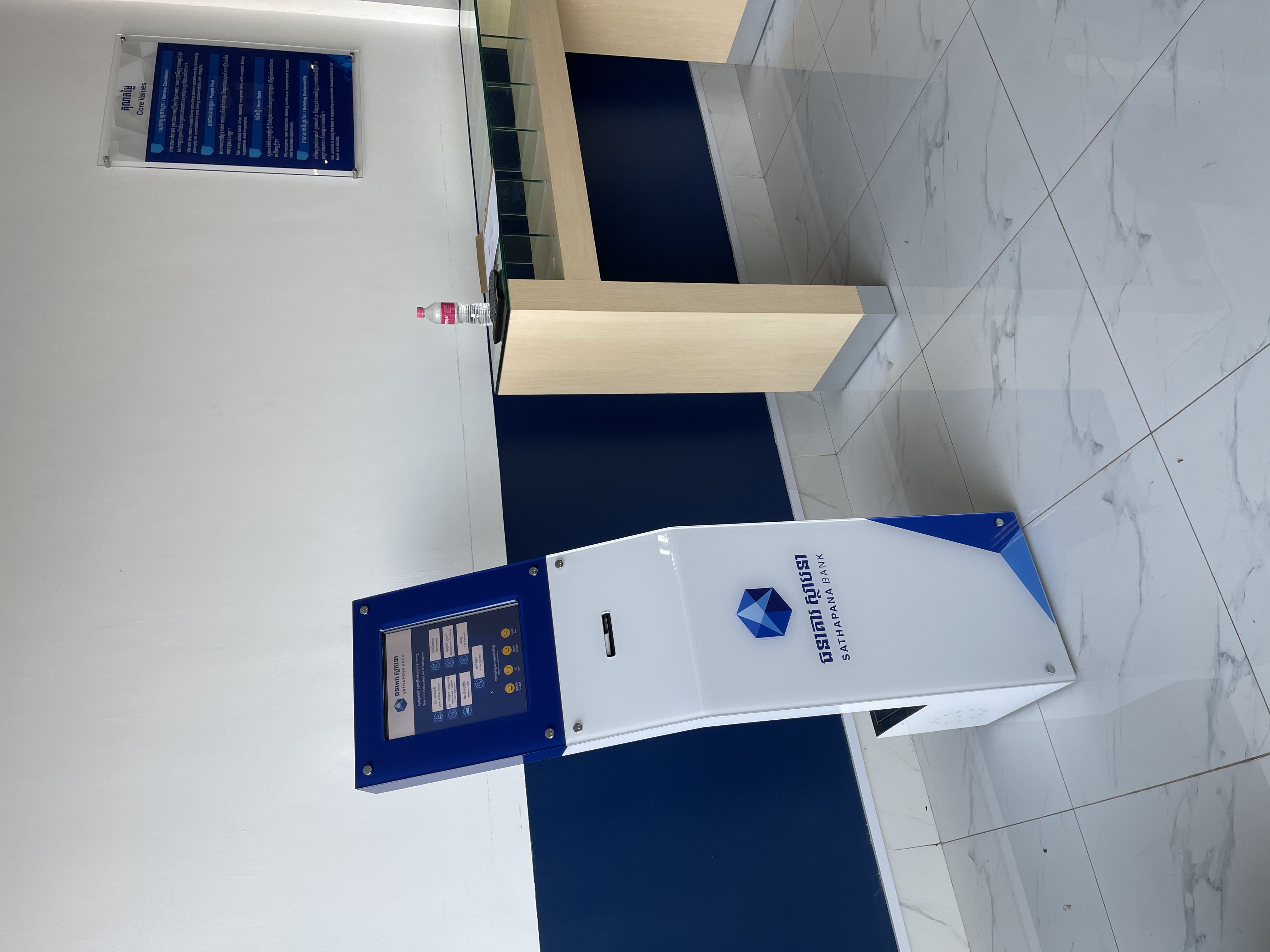 Sathapana Bank